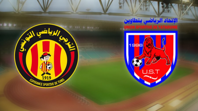 الرابطة الأولى: تغيير توقيت مباراة الترجي واتحاد تطاوين