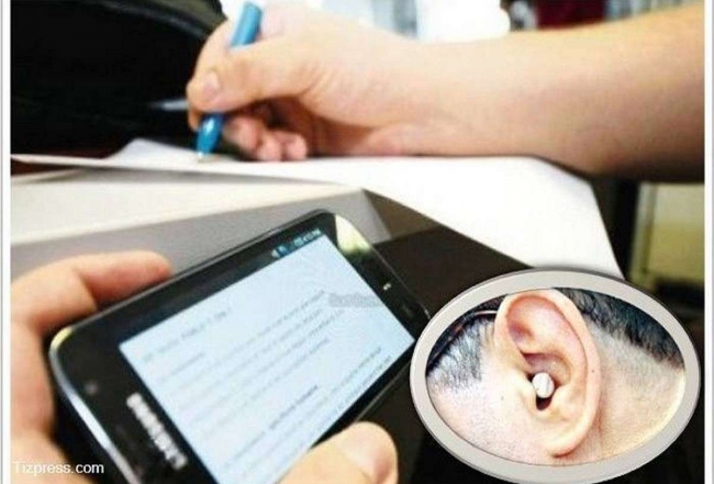 أكثر من 230 حالة غش في الباكلوريا: تورّط خلايا وشبكات فيسبوكية