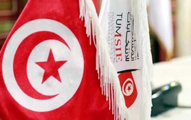 هيئة الانتخابات تنشر قائمة الوثائق المطلوبة للترشح للانتخابات الرئاسية