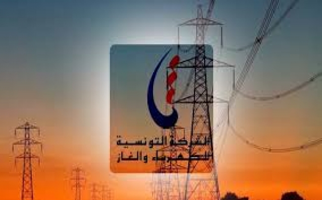 الستاغ تعاني من عجز ب 5  الاف مليون دينار