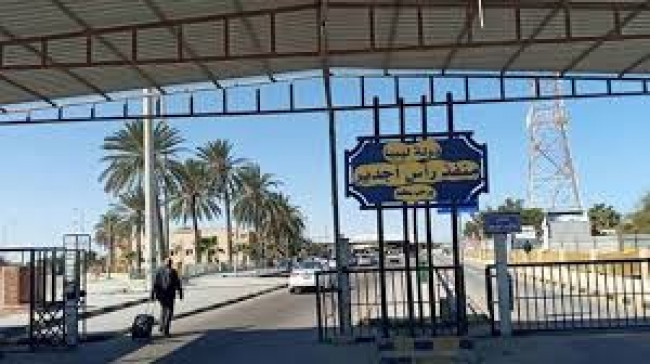 بسبب الازدحام الكبير: مدة الانتظار بمعبر رأس جدير تصل إلى 6 ساعات