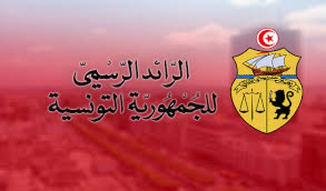 صدور قراريْن يحدّدان طاقة استيعاب المدارس الاعدادية والمعاهد النموذجية