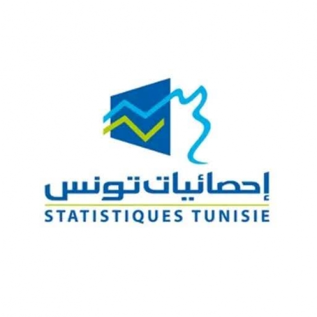 اليوم: الإعلان عن النتائج الإجمالية للتعداد العام للسكان والسكنى لسنة 2024