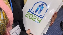 المعهد الوطني للإحصاء يكشف عن عدد سكان تونس