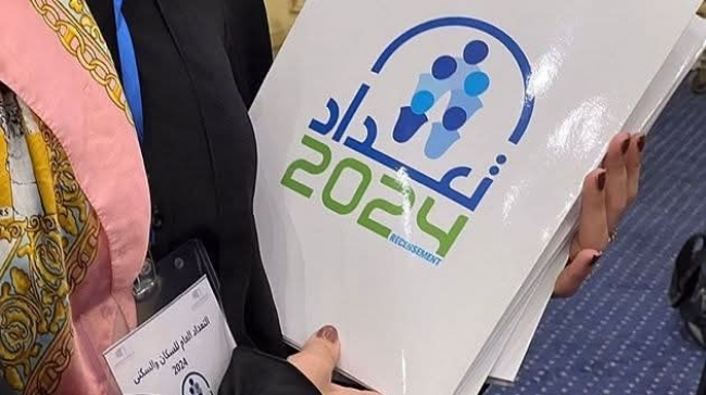 المعهد الوطني للإحصاء يكشف عن عدد سكان تونس