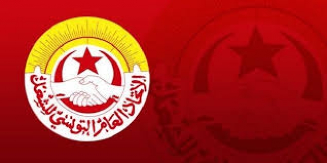 اليوم...جلسة المفاوضات بخصوص الزيادة في أجور القطاع الخاص