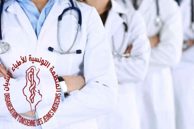 منظمة الأطباء الشبان في إضراب عام لمدة 5 أيام