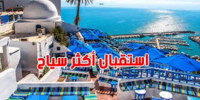 مدير عام ديوان السياحة: استقبال 4 ملايين سائح إلى حدّ الآن وتطوّر في عدد الحجوزات