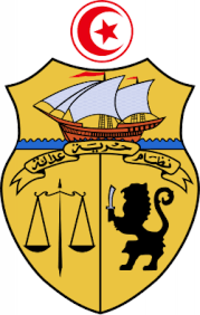 وزيرة العدل تصدر قرارات بالسراح الشرطي في حقّ 462 محكوما