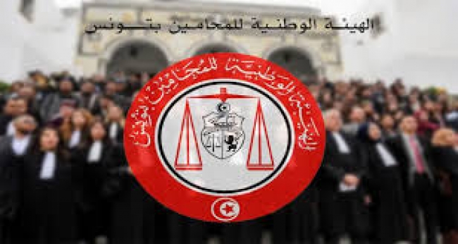 هيئة المحامين تُعلن عن إمكانية التحاق المحامين ’’بقافلة الصمود ’’ عبر الجو من 14 إلى 18 جوان