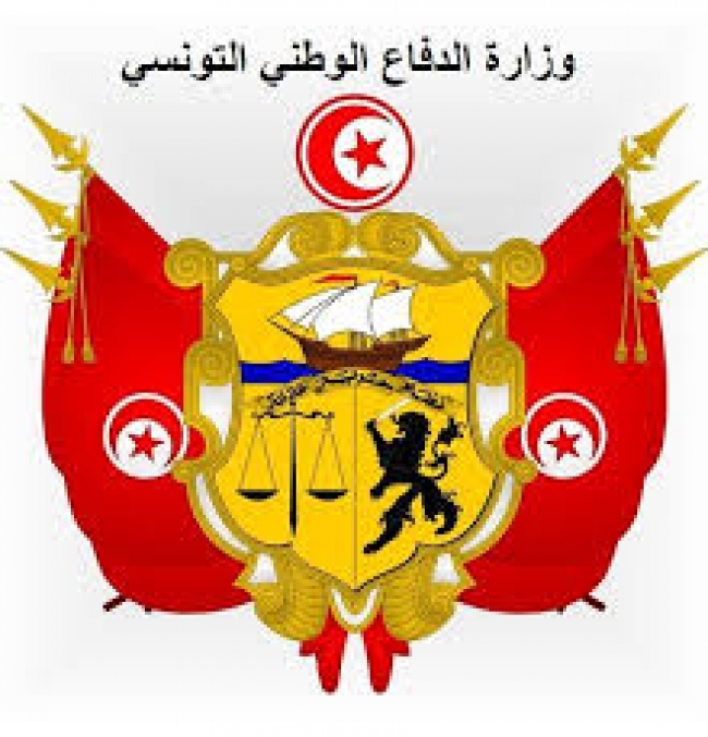 وزارة الدفاع: مؤتمر دولي حول حماية المدنيين ضمن مهمات حفظ
