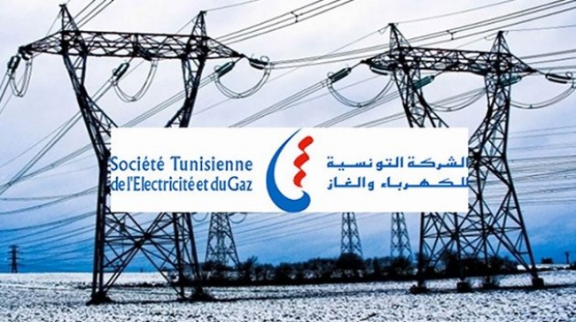 إلغاء إضراب الستاغ المزمع تنفيذه يوم 17 جويلية المقبل