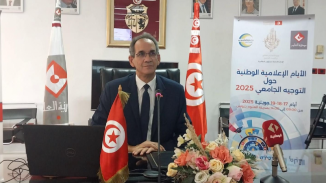 وزير التعليم العالي: أكثر من 76 ألف ناجح في الباكالوريا هذا العام