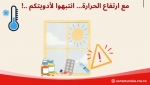 Sorry! Image not available at this time