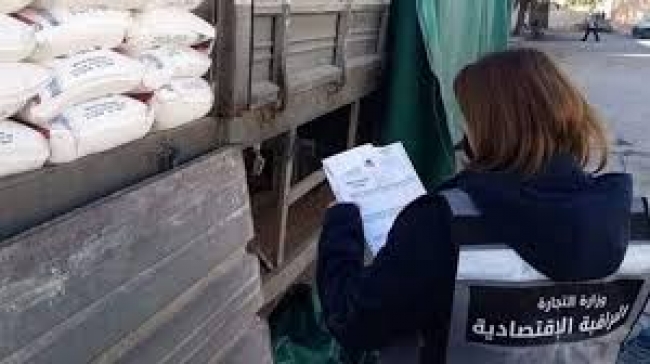 رفع 163 مخالفة اقتصادية إثر 350 زيارة تفقّد خلال شهر جويلية بولاية زغوان