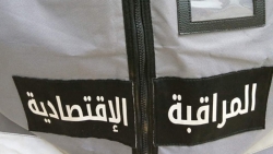 رفع 396 مخالفة اقتصادية خلال شهر جويلية المنقضي في قفصة