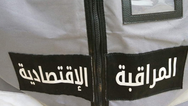 رفع 396 مخالفة اقتصادية خلال شهر جويلية المنقضي في قفصة