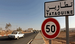 955 العدد الجملي للمشاريع المقترحة لفائدة ولاية تطاوين