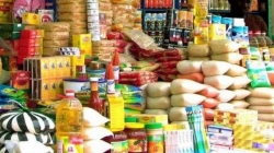 المواد الغذائية الأولى من حيث الإنفاق للتونسي