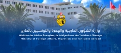 تونس تدين نوايا الكيان إعادة احتلال قطاع غزّة بالكامل وتشتيت سكّانه