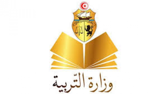الاستعداد للعودة المدرسية وقائمة الاصلاحات المدرجة بالبنية التحتية للمدارس