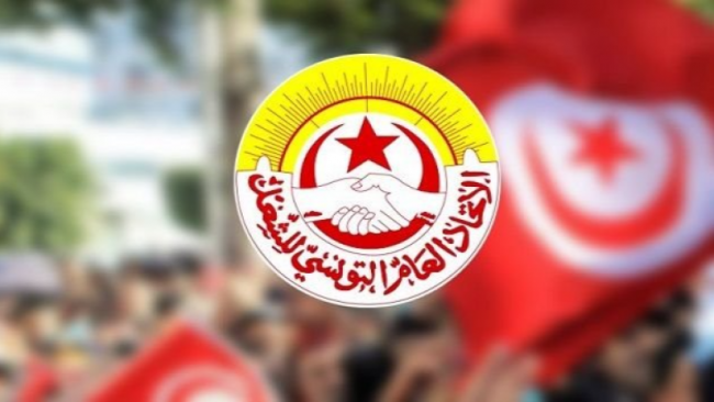 الهيئة الإدارية الوطنية لاتّحاد الشغل تقرّر تنظيم تجمع عُمّالي ومسيرة