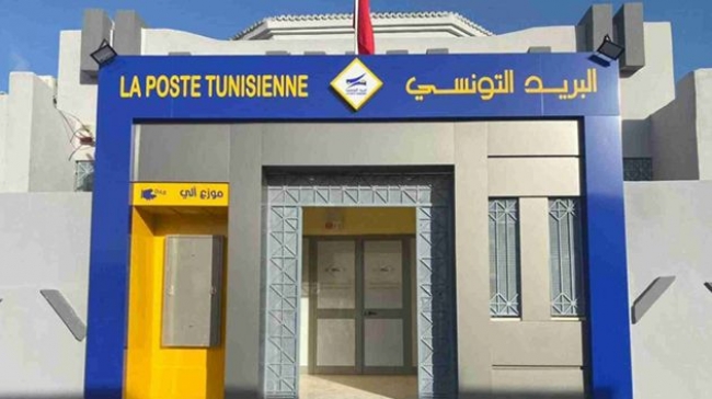 محفظتك الرقمية.. طريقك السريع للتسجيل المدرسي