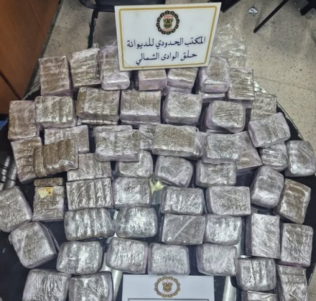 تهريب فاشل بميناء حلق الوادي.. ضبط 36 كيلو من مخدر الزطلة