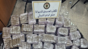 كيلوغرامًا من القنب الهندي في ميتاء حلق الواد 36 
