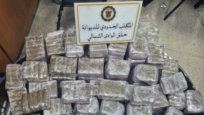كيلوغرامًا من القنب الهندي في ميتاء حلق الواد 36 