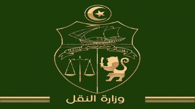 وزارة النقل:العمل على ملاءمة التوقيت المدرسي والجامعي  