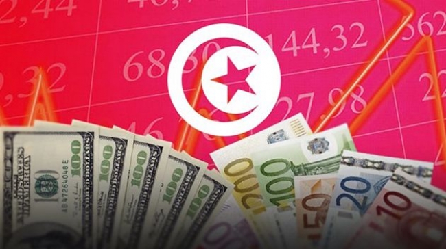 مخزون تونس من النقد الأجنبي يبلغ 105 أيام توريد