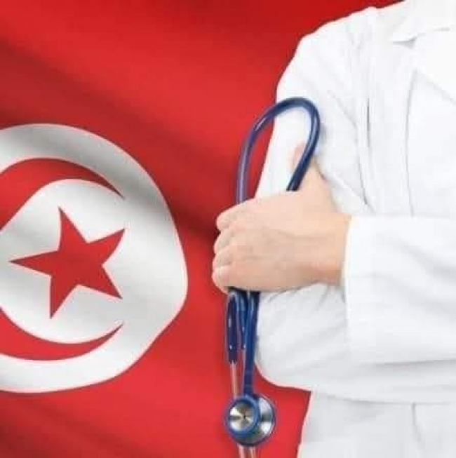 تحذير من الإشهارات والإعلانات المغلوطة الخاصة بالتكوين في الطب البديل والاختصاصات شبه الطبية