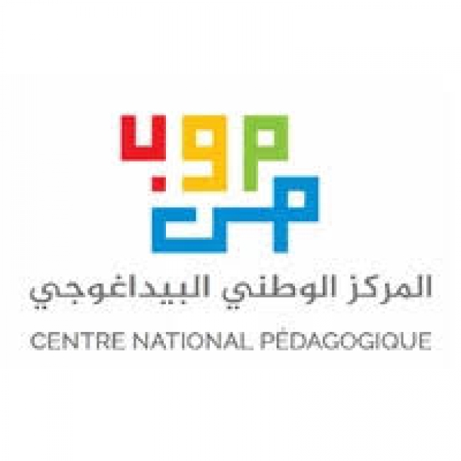 المركز الوطني البيداغوجي يخصص تطبيقة إلكترونية للبحث عن الكتاب المدرسي