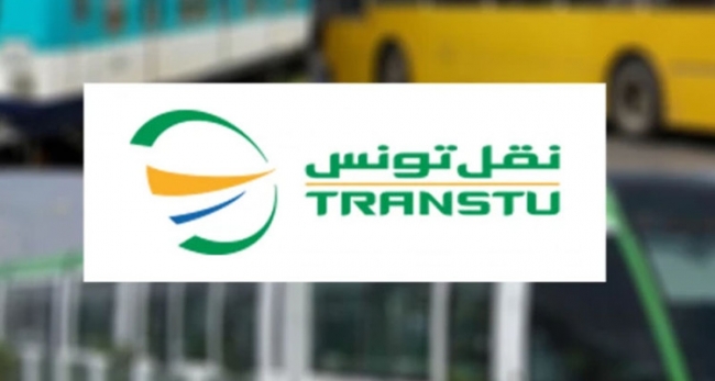 شركة النّقل بتونس: جولان المترو رقم 1 على سكة واحدة بين محطتي الوردية 6 و بن عروس