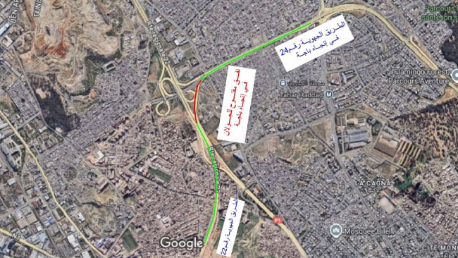 فتح النفق على مستوى حي النور بالكبارية أمام مستعملي الطريق