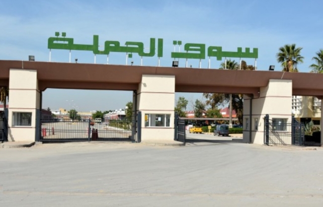 أسواق الجملة تحذّر وكلاء البيع: التزموا بالحضور والمساحة أو اسحبوا الرخصة