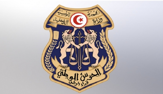 بلاغ توضيحي حول حادثة حريق على متن باخرة راسية بميناء سيدي بوسعيد