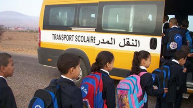  مبادرة لتقريب المسافات وتوفير النقل لتلاميذ الأرياف 