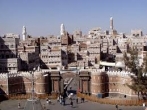 الاحتلال يشن غارة جوية على صنعاء