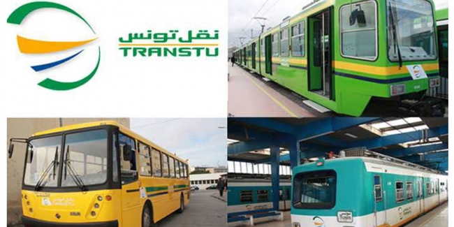 العودة المدرسية والجامعية: وزير النقل يتابع جاهزية تونس الكبرى