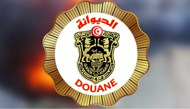الديوانة: حجز بضائع مُهربة بحوالي 19 مليون دينار