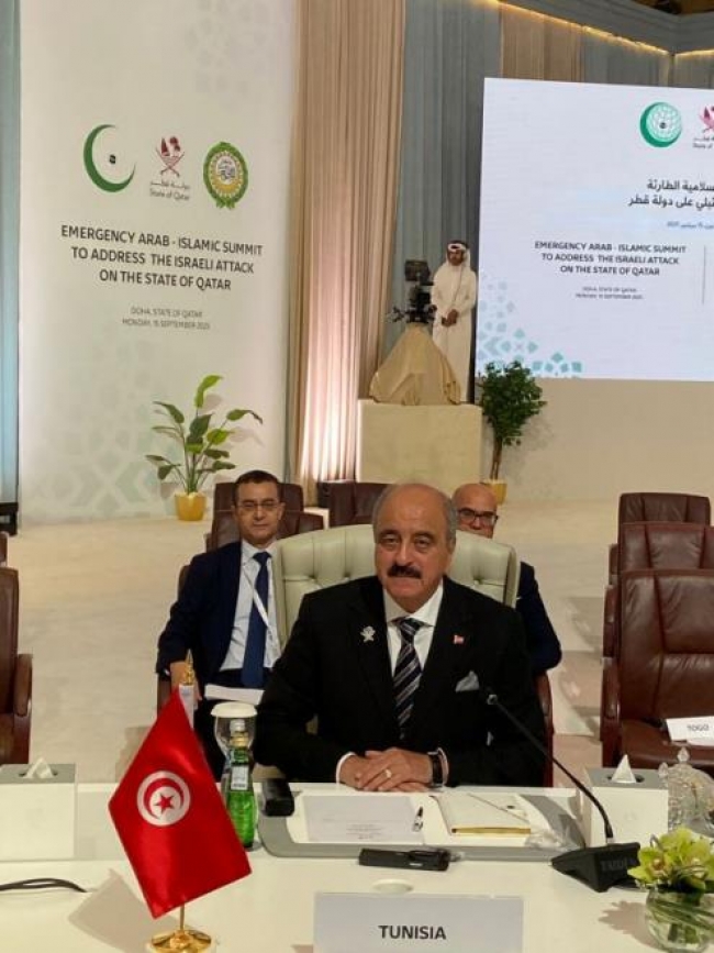 في قمة الدوحة الطارئة: تونس تدعو إلى توحيد الصفوف وتكثيف التعاون والتضامن العربي الإسلامي للتصدي لتهديدات الكيان المحتل