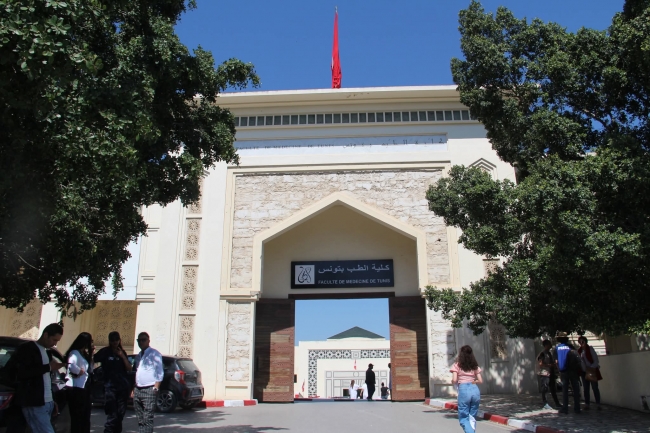 إحداث اختصاص جديد للعلاج بالأوكسجين المضغوط