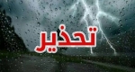 Sorry! Image not available at this time