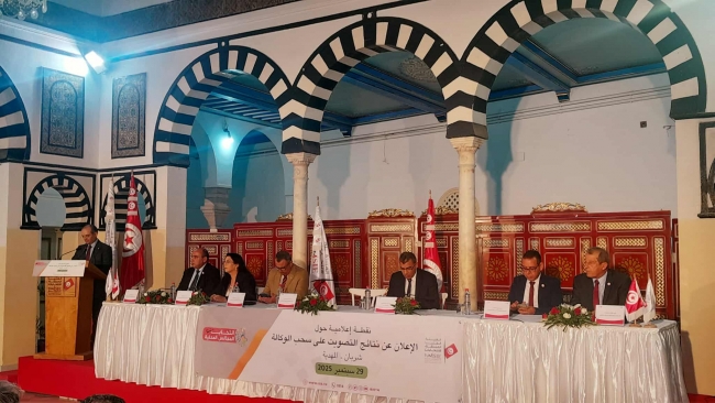 هيئة الانتخابات: رفض عريضة سحب الوكالة من نائب بالمجلس المحلي في دائرة القواسم الغربية بالمهدية