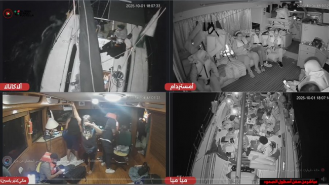 سفن حربية إسرائيلية تقترب من أسطول الصمود