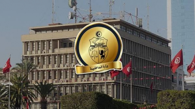 وزارة الداخلية: نحو إعداد برنامج وطني لمكافحة المخدرات