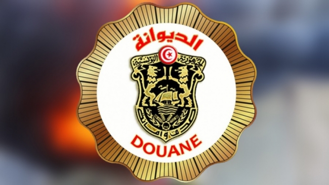 الديوانة: 31 أكتوبر آخر أجل لقبول مطالب العفو الديواني