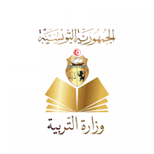وزارة التربية تنشر روزنامة الامتحانات الوطنية للسنة الدراسية 2025-2026